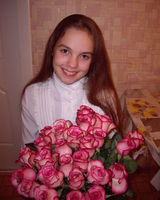 Катя Каганова