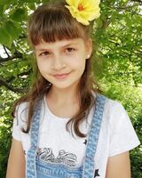 Полина Долгих