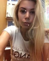 Диана Юхина