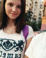 Соня Трофимова