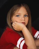 Милана Милосердная