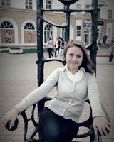 Ольга Российская