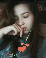 Гатич Гатина