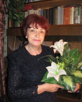 Галина Плющ