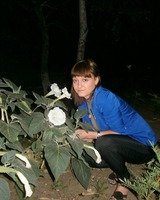 Янка Скибенко