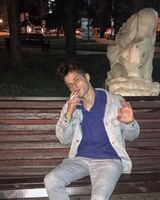 Иван Миринов