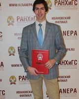 Ник Стейдж