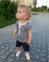 Ульяна Денисовна