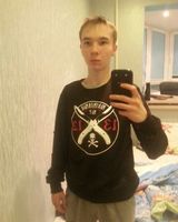 Макс Исаев