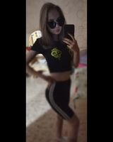 Анна Недосейкина