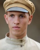 Владимир Губерначук