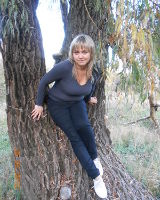 Надежда Зайденцаль