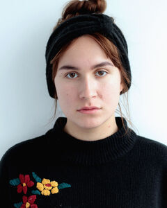 Ирина Чижова