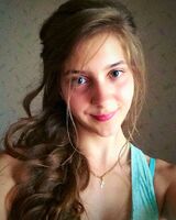 Елизавета 