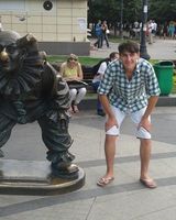 Дмитрий Новиков