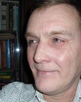 Александр Гладышев