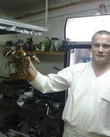 Максим 