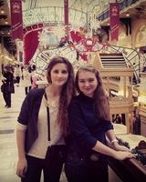 Мария Валерьевна