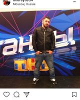Андрей Егоров
