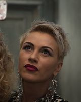 Ирина Когут