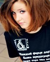 Анна Петрова