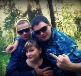 Мария Омельчук-Пономарёва