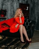 Мария Мацуева