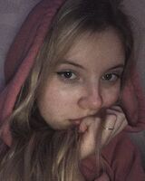 Алина Ткачёва