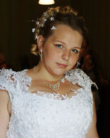 Мария Дмитриева