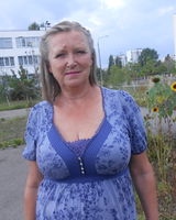 Ирина Лепина