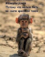 Гришка Григорян