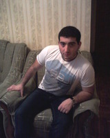Эрик Хачатурян