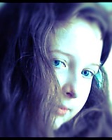 Адэлия Барышникова