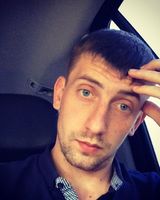 Степан 