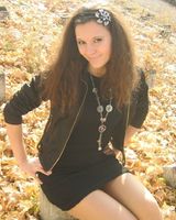 Алена Ермакова