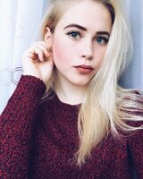 Вероника Шилькина