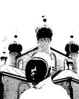 Руслан Василенко