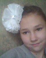 Гавриш Юрьевна