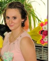 Екатерина Кузина
