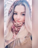 Лена Литвинова