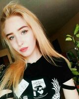 Анна Шумакова