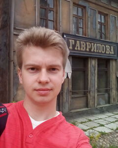 Евгений Васильев