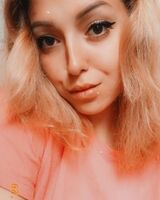 Каролина Ушакова
