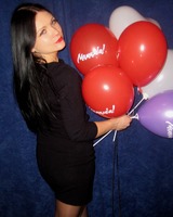 Алиса Мирная