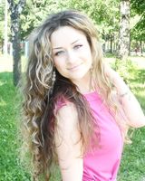 Татевик Аветисян