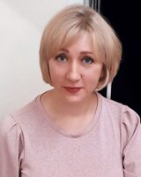 Елена 