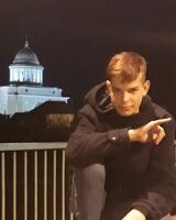 Иван Менду