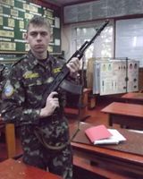 Рома Якуненко