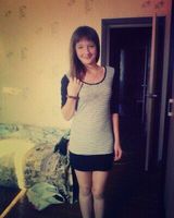 Александра Захарова
