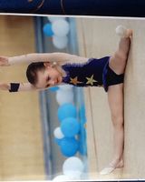 Марина Жарких